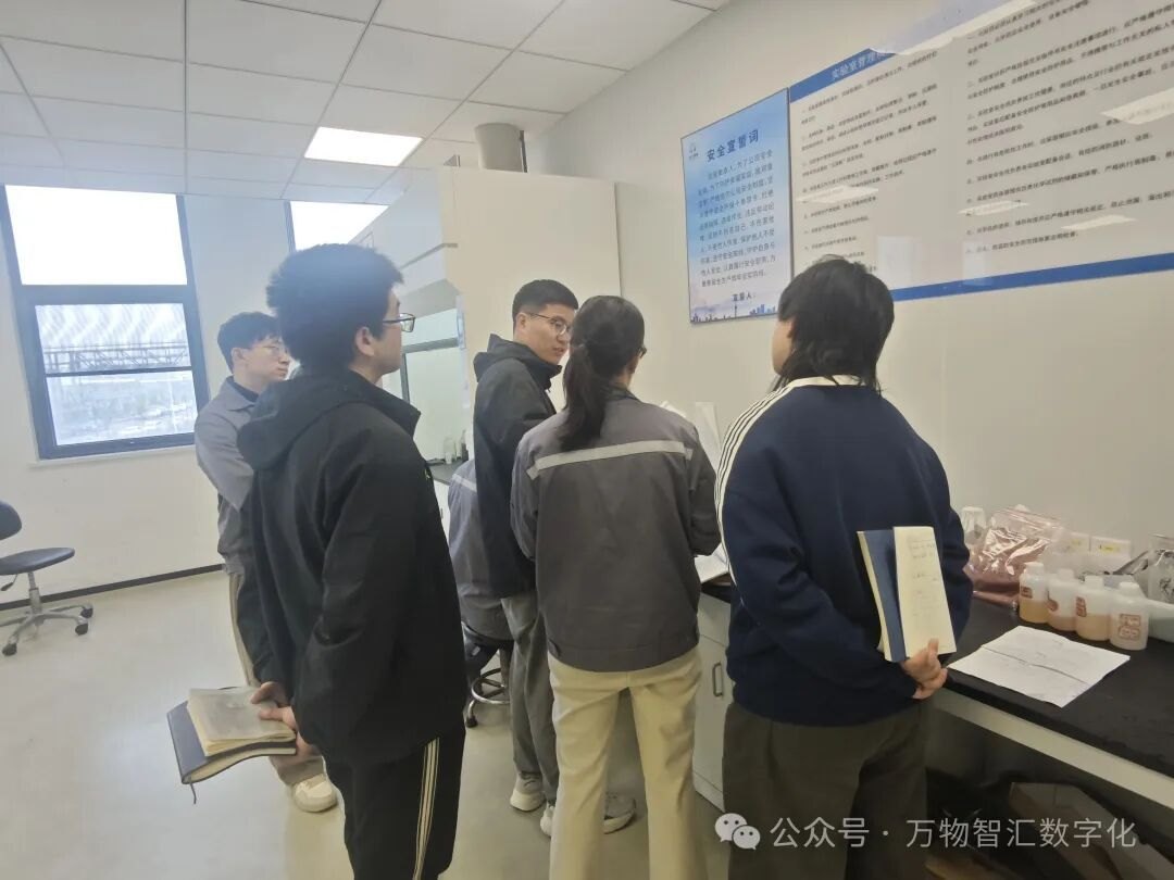 浙江聚泰新能源材料有限公司