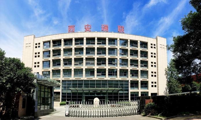 西安瑞联新材料股份有限公司